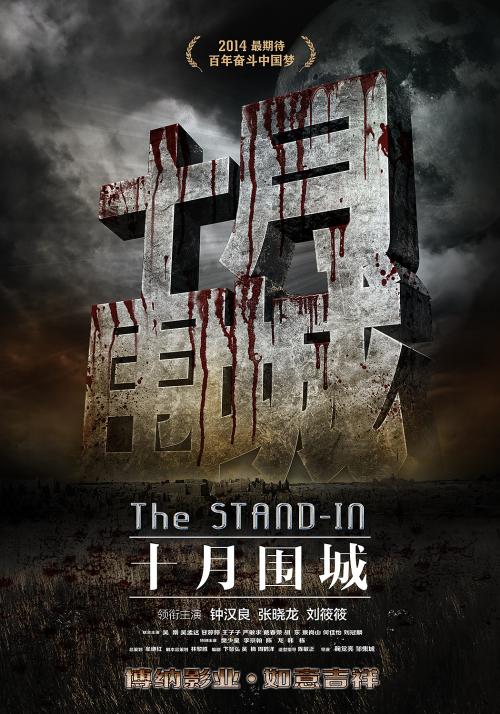 高中没读完可以拿到毕业证吗?