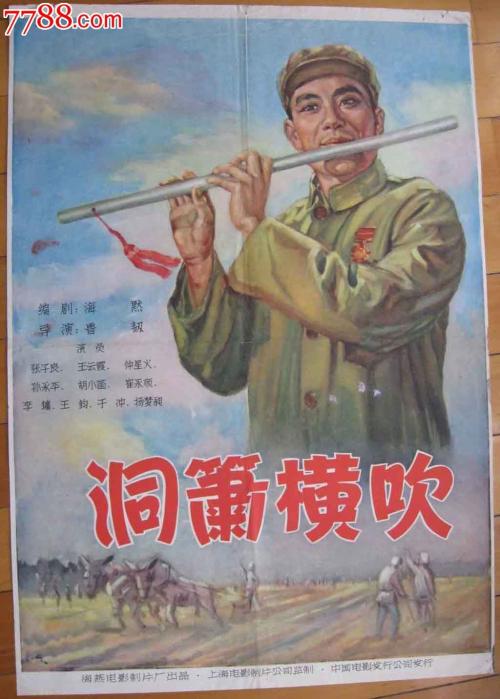 高中毕业证补办新政策泰安